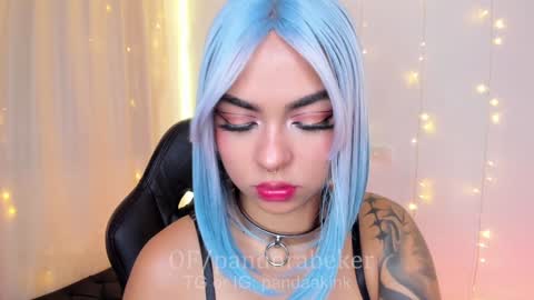 Snapshot of pandorabeker chatting on 12, 12, 2024 online show from 12, 12, 2024