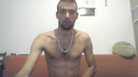 Snapshot of panj011 chatting on 29, 11, 2025 panj011 online show from 29, 11, 2025