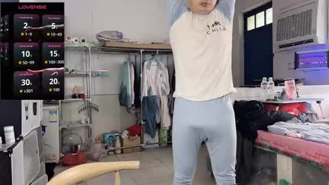 paopaotang61 online show from 8, 10, 2025