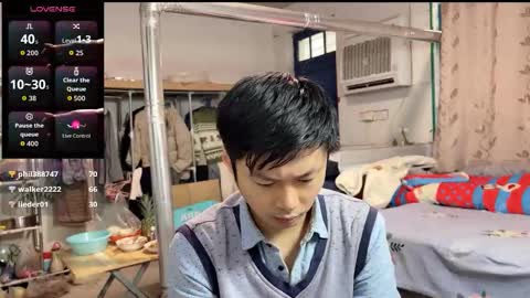 paopaotang61 online show from 14, 12, 2025