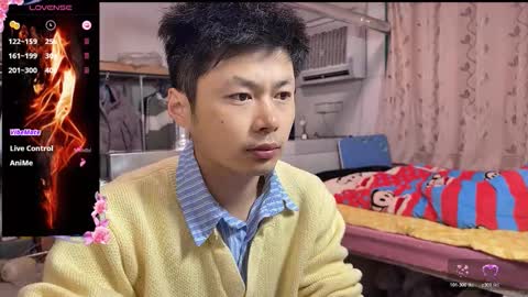 paopaotang61 online show from 24, 2, 2026