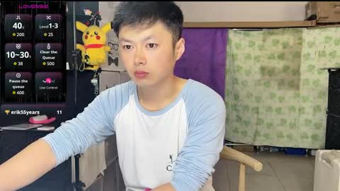 paopaotang61 online show from 23, 4, 2026