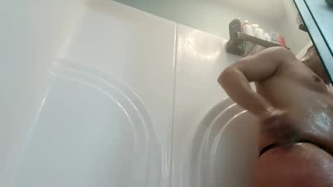 Snapshot of papijose146388 chatting on 11, 2, 2025 Papij online show from 11, 2, 2025