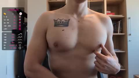 Snapshot of patii132 chatting on 27, 2, 2026 patii132 online show from 27, 2, 2026