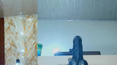 peachy__baby online show from 3, 6, 2026