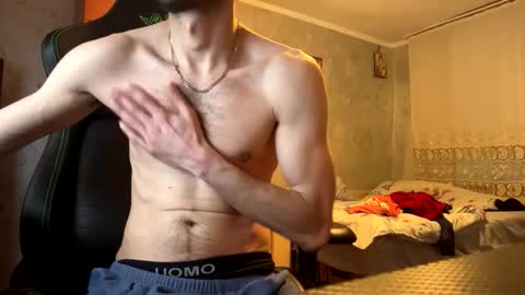 peanutmikk online show from 27, 2, 2026