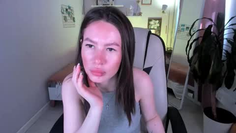 Cutie Pearl online show from 11, 4, 2026