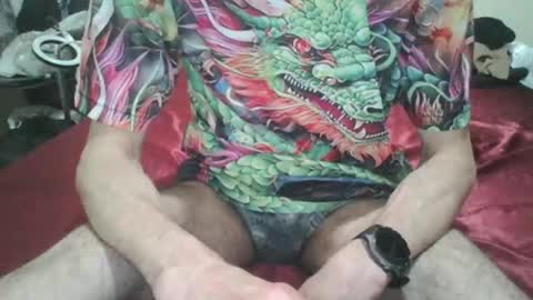 Snapshot of pepelu5544 chatting on 11, 12, 2024 pepelu5544 online show from 11, 12, 2024