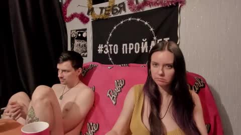 Maximus online show from 9, 2, 2025