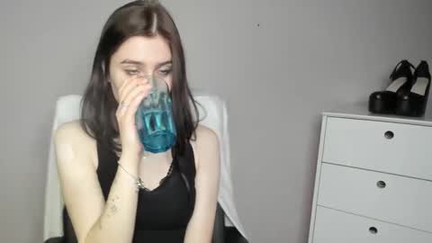 Snapshot of pia_desire chatting on 2, 12, 2025 P I A online show from 2, 12, 2025