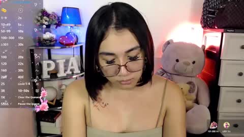 Snapshot of pia_worthsback chatting on 7, 2, 2025 Pia online show from 7, 2, 2025