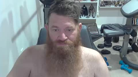 Snapshot of pierced2878 chatting on 2, 12, 2025 pierced2878 online show from 2, 12, 2025