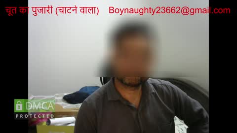 Kinky Indian Brown online show from 9, 12, 2024