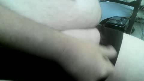 Snapshot of pizzadahu chatting on 5, 11, 2025 pizzadahu online show from 5, 11, 2025