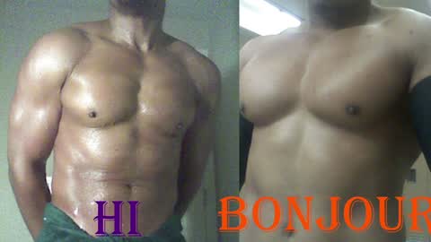 Snapshot of plush73 chatting on 1, 1, 2025 StraightPlush online show from 1, 1, 2025