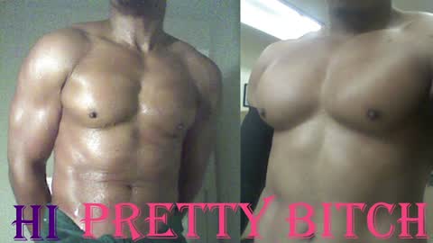 Snapshot of plush73 chatting on 8, 2, 2025 StraightPlush online show from 8, 2, 2025