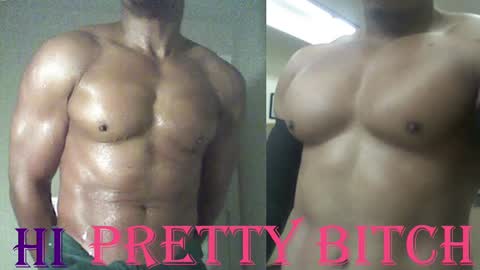 Snapshot of plush73 chatting on 12, 3, 2025 StraightPlush online show from 12, 3, 2025