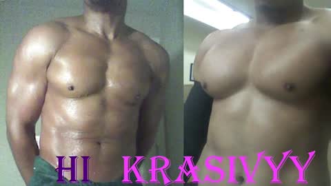 Snapshot of plush73 chatting on 21, 9, 2025 StraightPlush online show from 21, 9, 2025