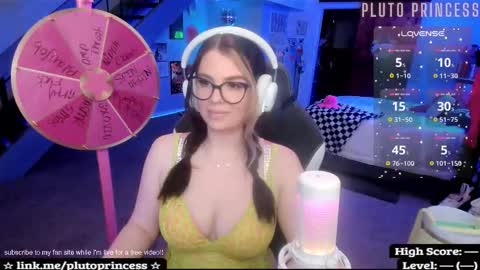 Pluto Princess online show from 8, 3, 2026