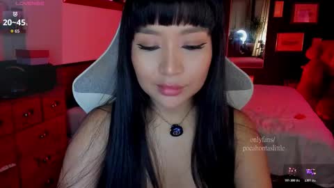 Snapshot of pocahontas000 chatting on 6, 2, 2026 online show from 6, 2, 2026