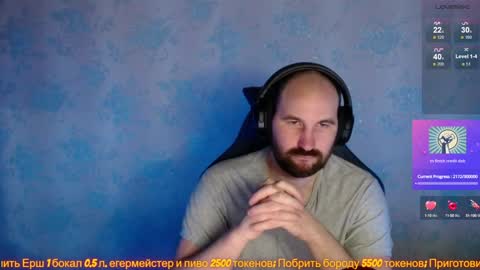 Popadosik mod online show from 27, 1, 2025