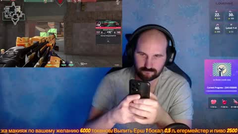 Popadosik mod online show from 28, 1, 2025