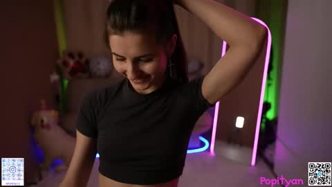 Snapshot of popityan chatting on 4, 2, 2026 Louise see you on December 1 at 2200 UTC3 online show from 4, 2, 2026