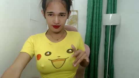 pretty_lady_kitty online show from 18, 1, 2026