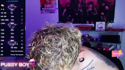 Prince online show from 6, 4, 2026