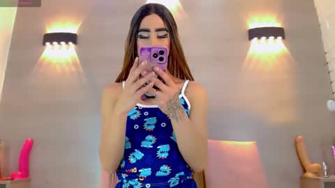 priscilarainbow online show from 21, 12, 2025