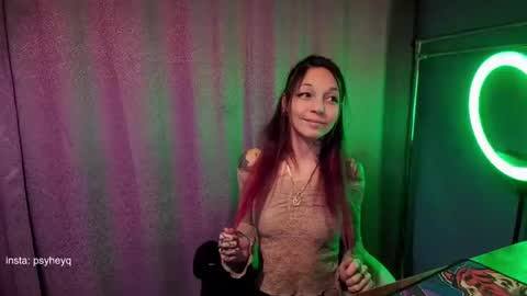 Snapshot of psyheya chatting on 18, 12, 2024 LUCY ----- online show from 18, 12, 2024