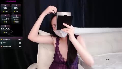 Snapshot of qianqian_ chatting on 25, 2, 2025 qianqian_ online show from 25, 2, 2025