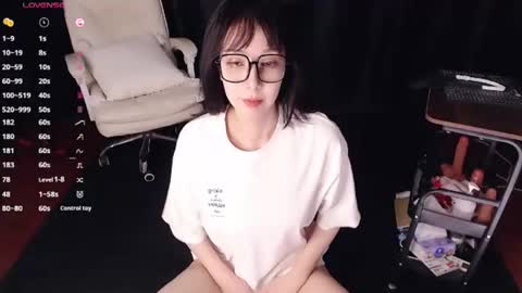 qianqian_ online show from 12, 6, 2026