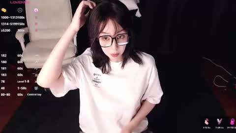 qianqian_ online show from 13, 6, 2026