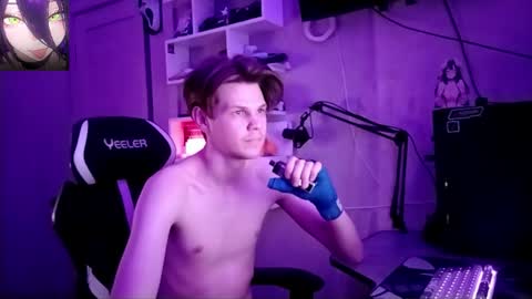 Snapshot of quiet_sh chatting on 12, 2, 2026 quiet_sh online show from 12, 2, 2026