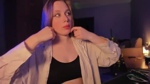 Snapshot of rachel_passion chatting on 26, 12, 2024 Diana online show from 26, 12, 2024