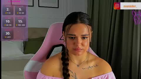 Snapshot of raidereva_ chatting on 30, 6, 2026 Eva online show from 30, 6, 2026