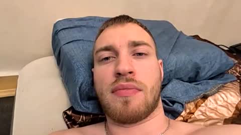 Snapshot of rascoll chatting on 2, 12, 2025 rascoll online show from 2, 12, 2025