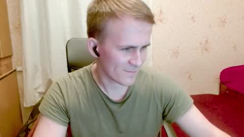 Snapshot of ready2serve_obey chatting on 11, 7, 2026 Jack online show from 11, 7, 2026