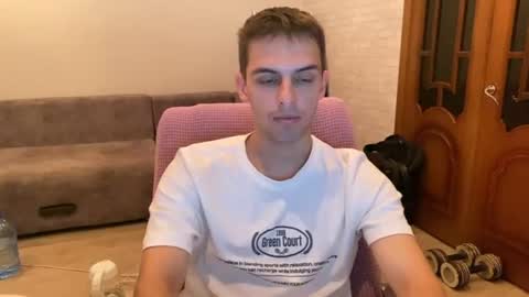 requiemshine online show from 12, 7, 2026