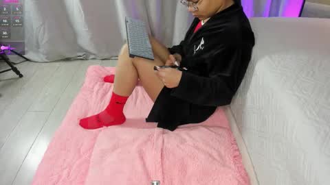 Snapshot of rihannadeep chatting on 17, 1, 2026 Sara online show from 17, 1, 2026