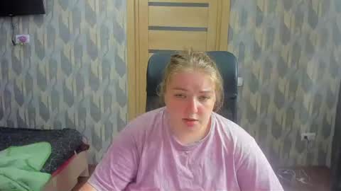 Snapshot of rina16 chatting on 12, 7, 2026 rina16 online show from 12, 7, 2026