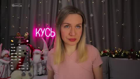 Rita online show from 17, 1, 2026