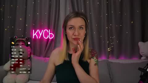 Rita online show from 31, 1, 2026