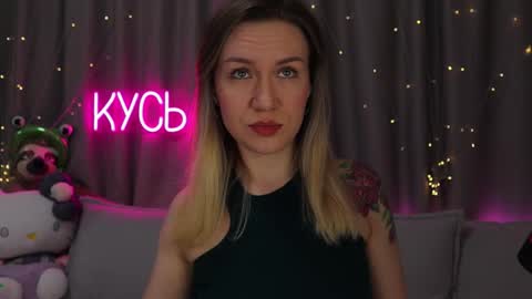 Rita online show from 27, 3, 2026