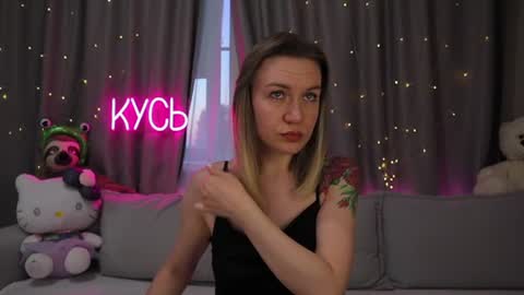 Snapshot of ritakycb chatting on 19, 6, 2026 Rita online show from 19, 6, 2026