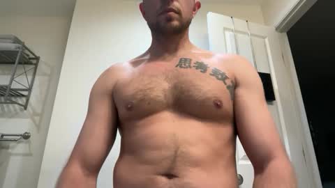 rob ryder online show from 12, 5, 2026