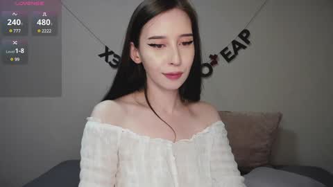 rocketsgirl online show from 29, 12, 2024