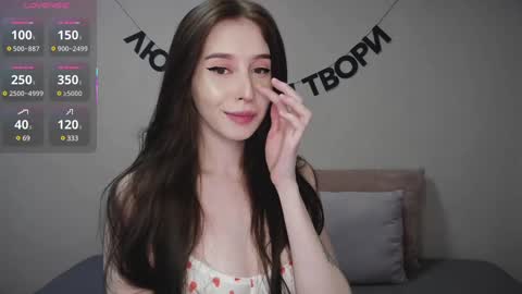 rocketsgirl online show from 14, 2, 2025