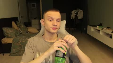 Snapshot of romeo_mercy chatting on 20, 2, 2025 Romeo online show from 20, 2, 2025